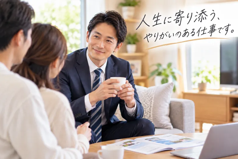 株式会社メビウスの求人・転職情報