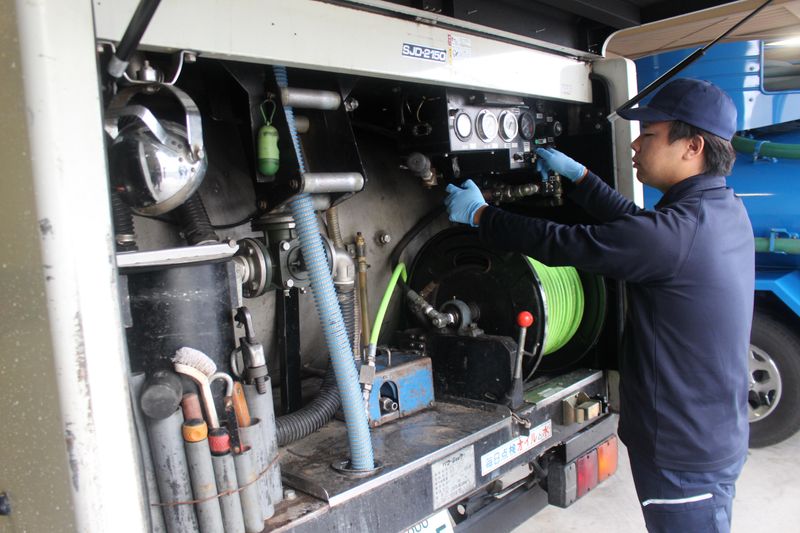 有限会社フレヴァン