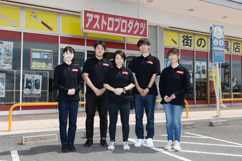 株式会社ワールドツール　アストロプロダクツ仙台店のアルバイト・バイト求人情報-17