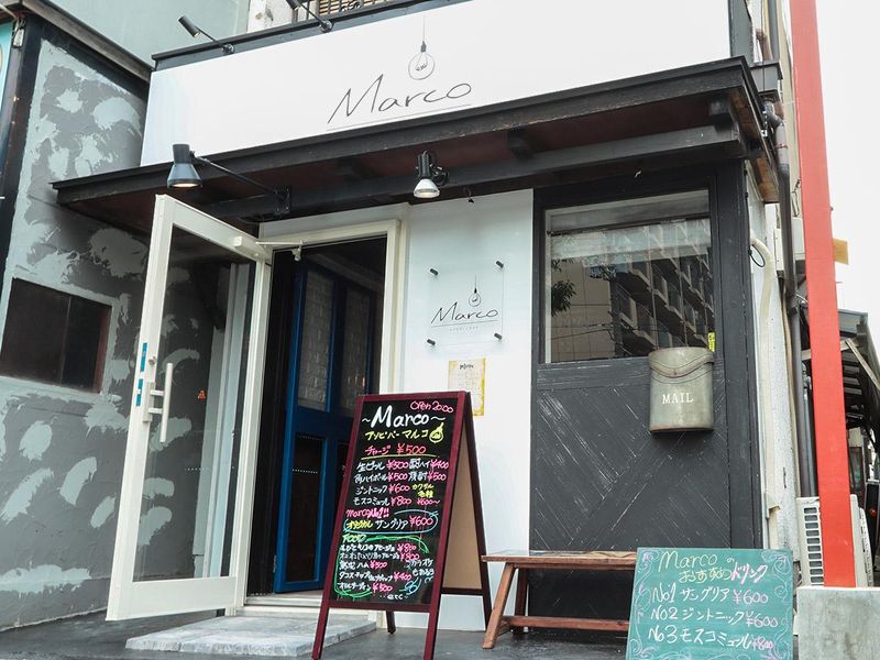 Marcoのアルバイト・バイト求人情報-01