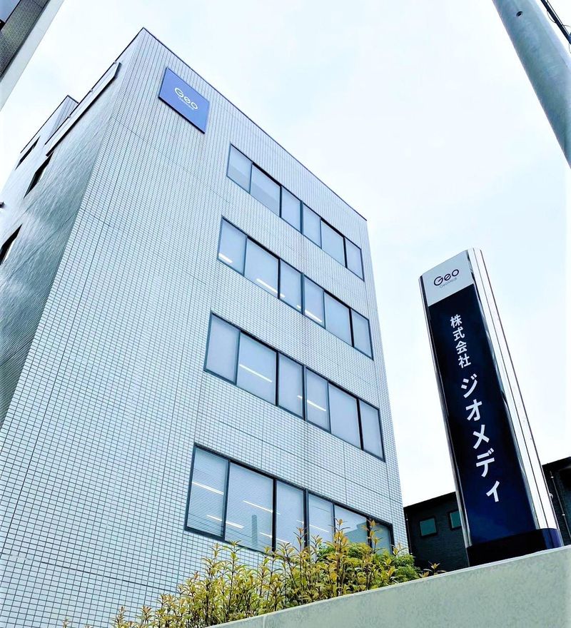 株式会社ジオメディ　関西営業本部のアルバイト・バイト求人情報-03