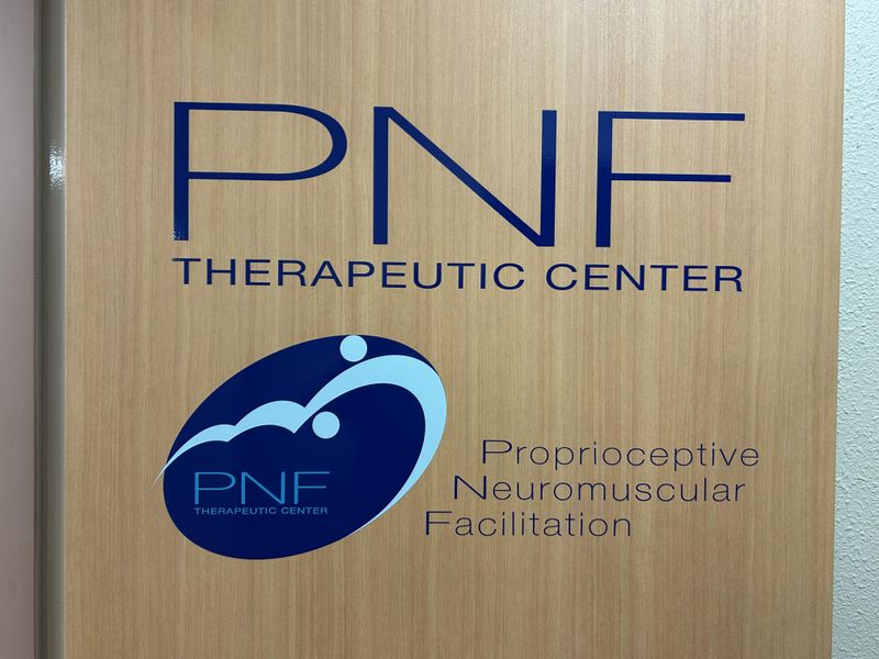 株式会社　PNF研究所のアルバイト・バイト求人情報-04