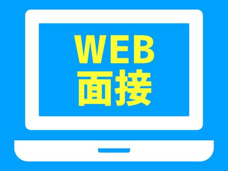 ジョブシティ　株式会社ケイ・プランニングのイメージ3