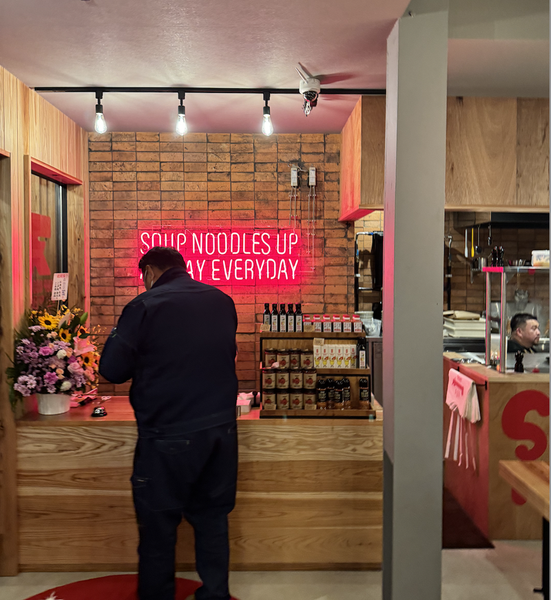 SNOOUP　姶良店のアルバイト・バイト求人情報-03