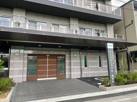 タムスグループの求人・転職情報