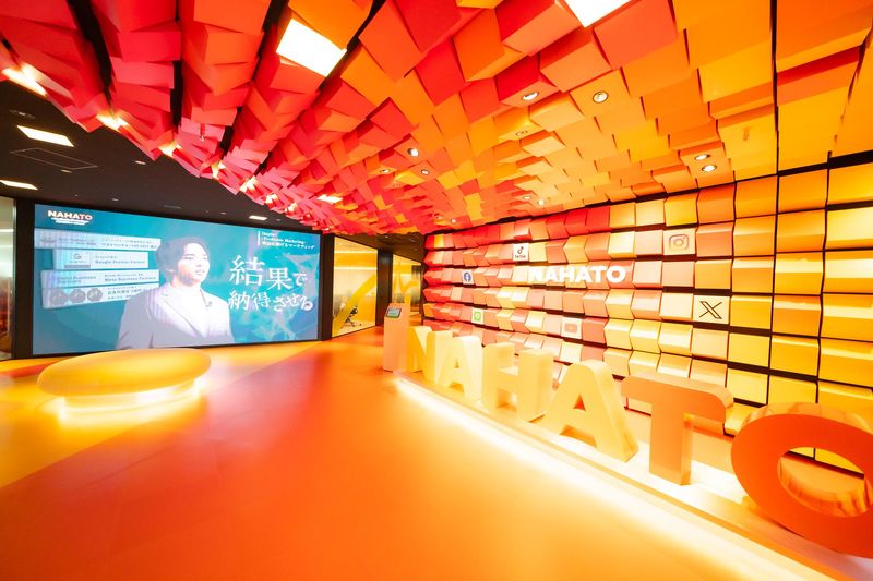 株式会社ナハトのアルバイト・バイト求人情報-05