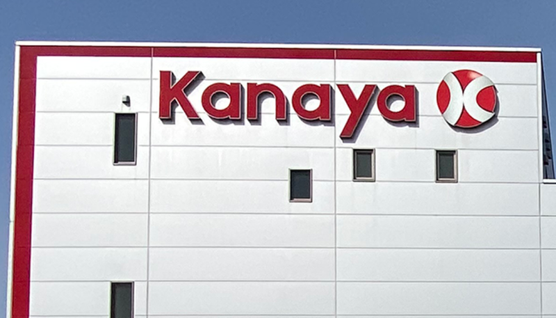 株式会社カナヤのアルバイト・バイト求人情報-03