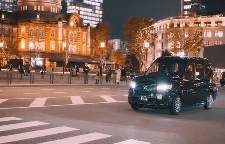 東都東タクシー株式会社【滝野川営業所】<東都自動車交通グループ>
