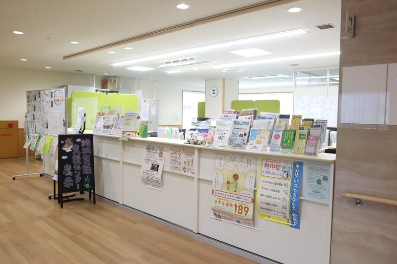 社会福祉法人サン・ビション 地域包括支援センター鷹来の派遣求人情報