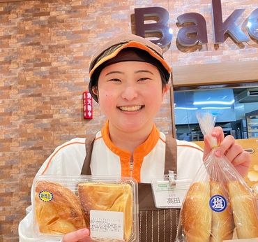 コープ　おもちゃのまち店の求人情報