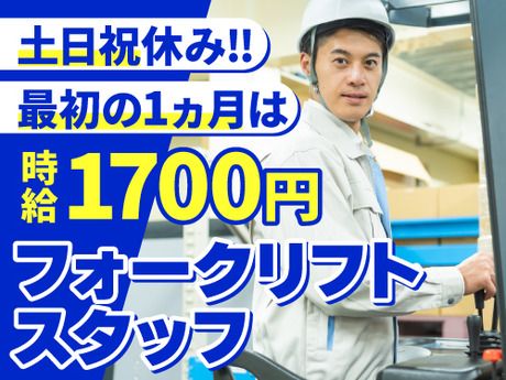 ノンゼロサム株式会社