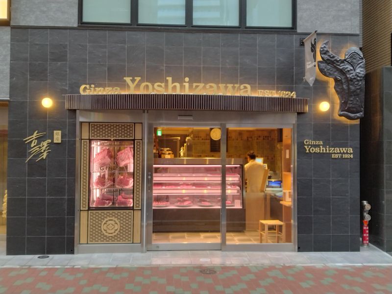 銀座　吉澤のアルバイト・バイト求人情報-02