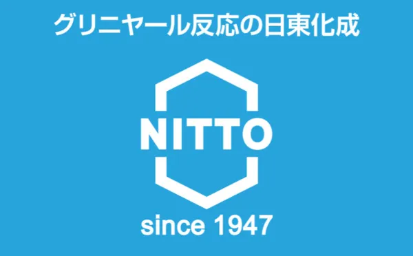 日東化成株式会社の求人・転職情報