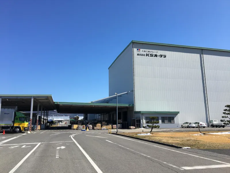 株式会社KSオークラの求人・転職情報