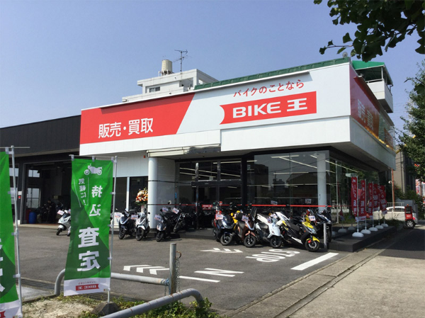 株式会社バイク王&カンパニーの求人・転職情報