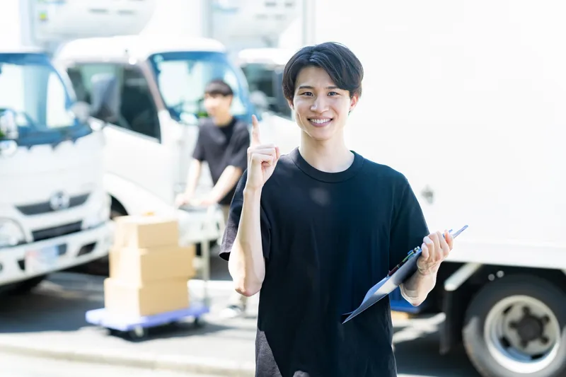 有限会社三井パッケージのアルバイト・バイト求人情報