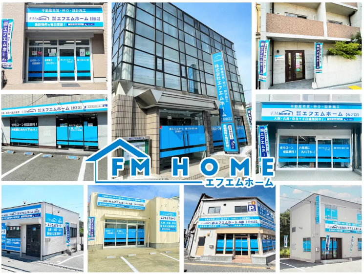 株式会社エフエムホームの求人・転職情報