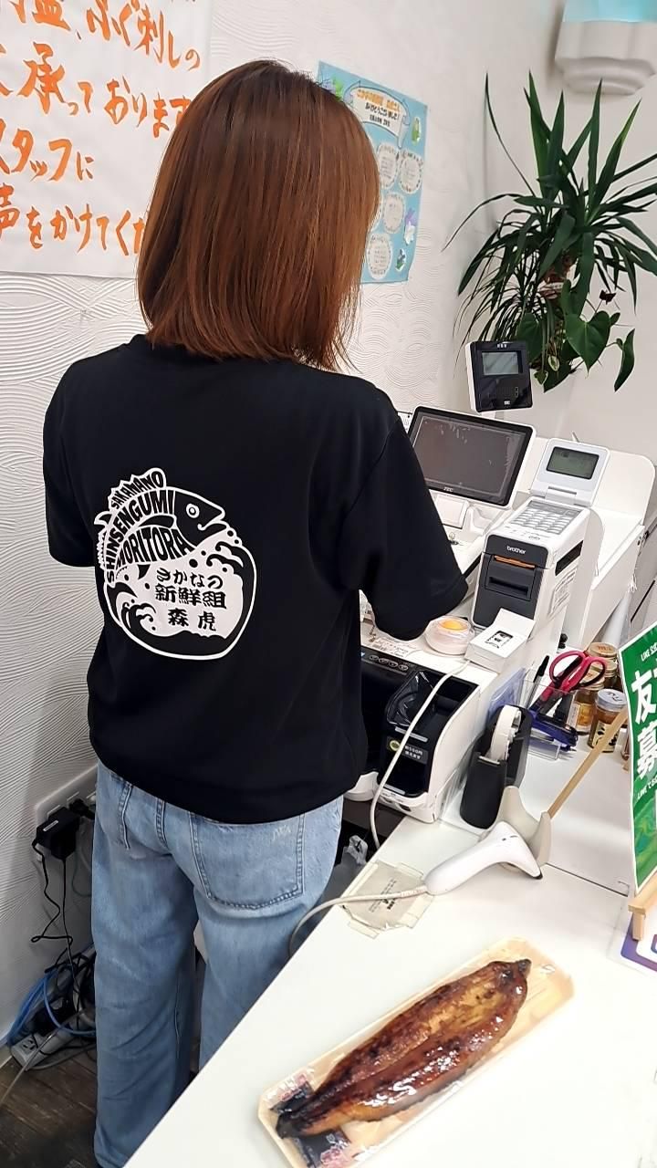 さかなの新鮮組　森虎のアルバイト・バイト求人情報-02