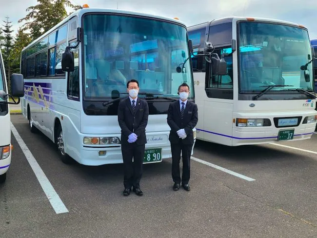 有限会社共栄通商-0001の求人・転職情報