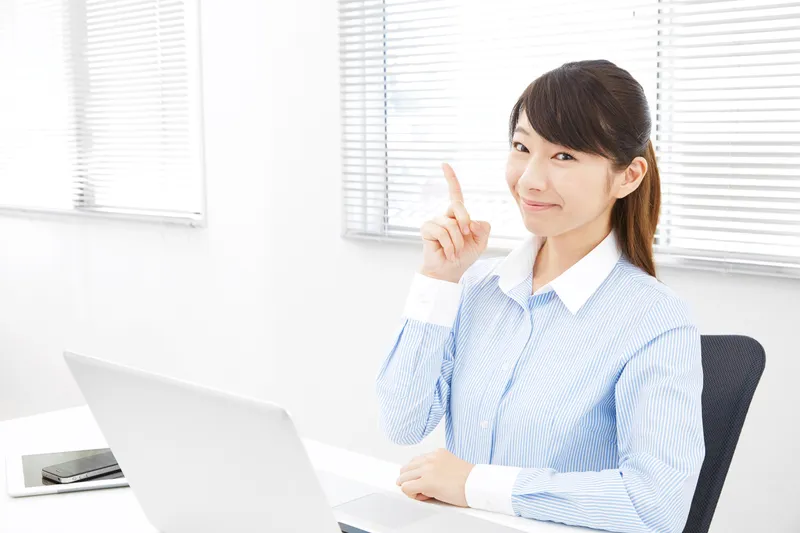 長野市内のアルバイト・バイト求人情報
