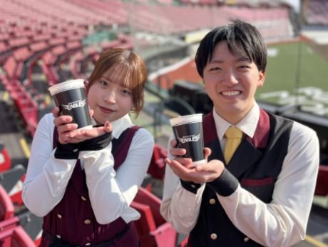 楽天モバイルパーク宮城のアルバイト・バイト求人情報-04