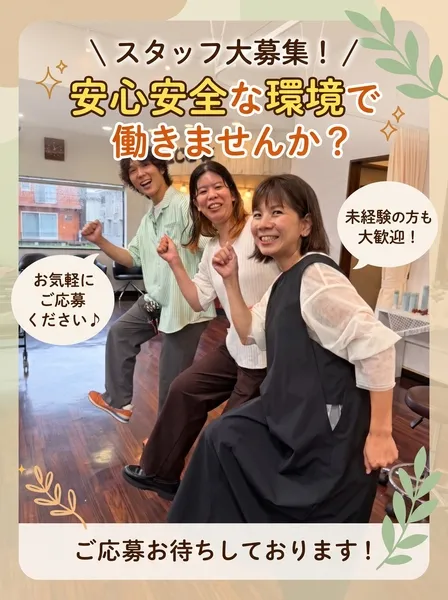 L's　DOORの求人・転職情報