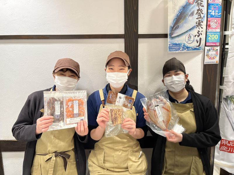 逸味潮屋　金沢百番街店のアルバイト・バイト求人情報-02