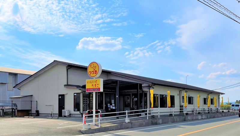 株式会社つづきのアルバイト・バイト求人情報-04