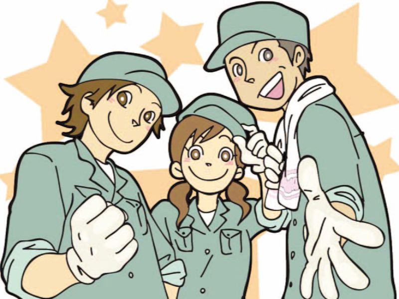 有限会社　香山商運の求人・転職情報