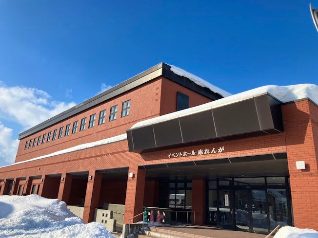 株式会社振興いわみざわの求人・転職情報