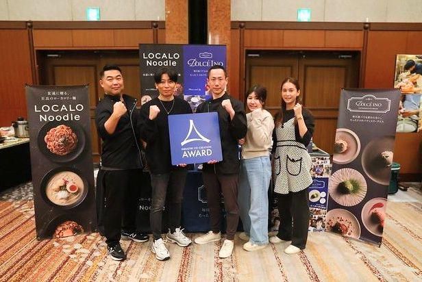 株式会社Ｇｒａｎｄ　Ｂｌｅｕ＆Ｃｏ．の求人・転職情報
