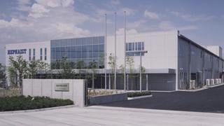 ヒーハイスト株式会社