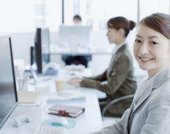 高岡税務署の派遣求人情報