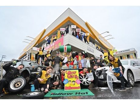株式会社ホットマンの求人・転職情報