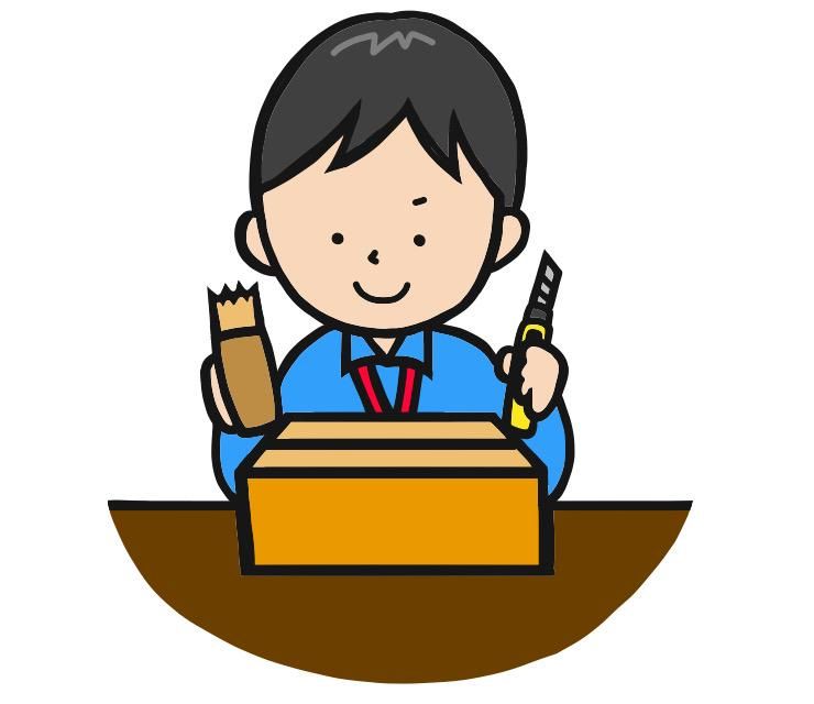 株式会社スカイキャリア(派遣先:千葉県白井市)のアルバイト・バイト求人情報-40