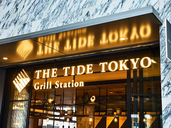 Tri V.株式会社の求人・転職情報