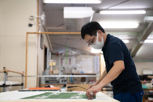 セリアート㈱の求人・転職情報