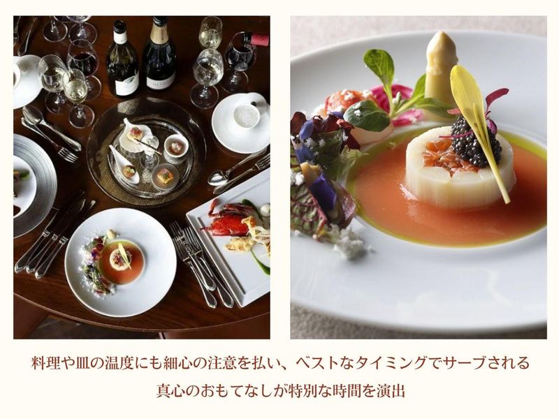 株式会社プラスエスコーポレーション