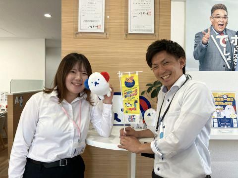 株式会社ホットスタッフ多治見の求人・転職情報