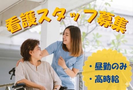株式会社朝日エンジニアリング 名古屋営業所の求人・転職情報