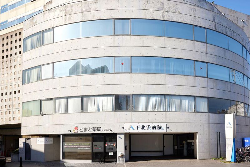医療法人社団青泉会の求人・転職情報
