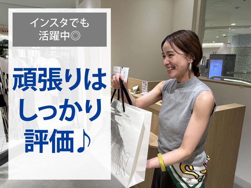 株式会社NINE OF CUPSの求人・転職情報