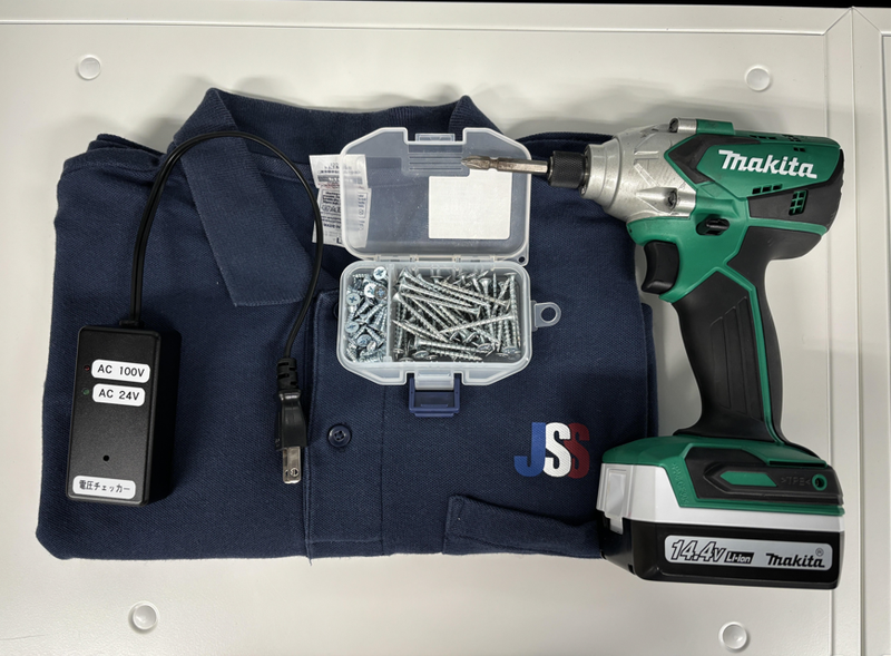 株式会社ジャパンセットアップサービスのアルバイト・バイト求人情報-04