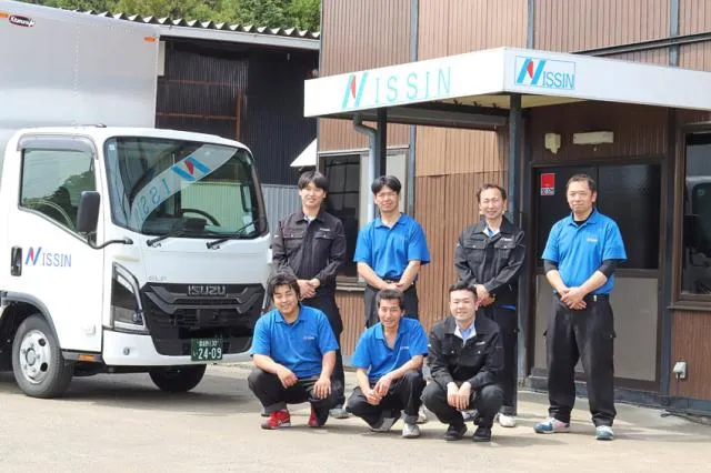 有限会社日伸のアルバイト・バイト求人情報