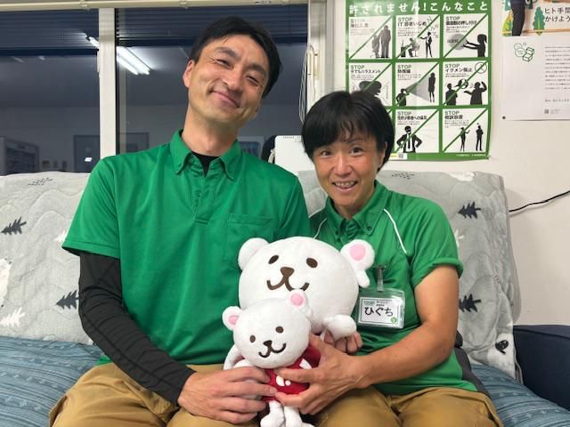 宅配トドック　旭川北センターのアルバイト・バイト求人情報-04