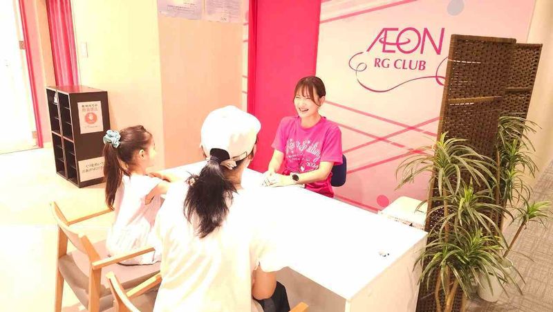 イオン新体操スクール八千代緑が丘校のアルバイト・バイト求人情報-01