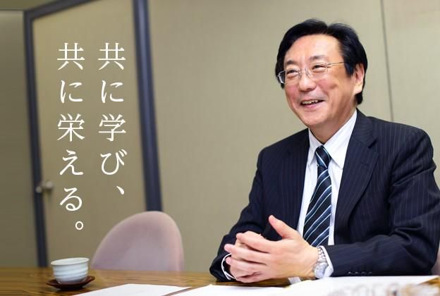 株式会社奥山税務会計事務所の求人・転職情報