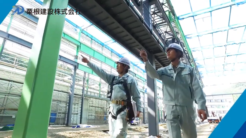株式会社メカワークの求人・転職情報