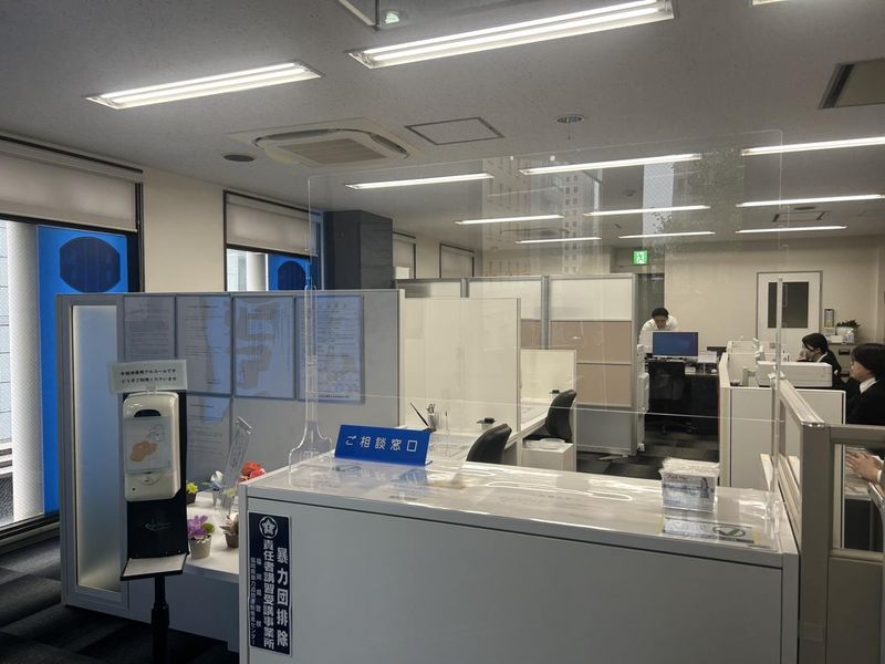 ビアイジ株式会社　福岡支店のアルバイト・バイト求人情報-05