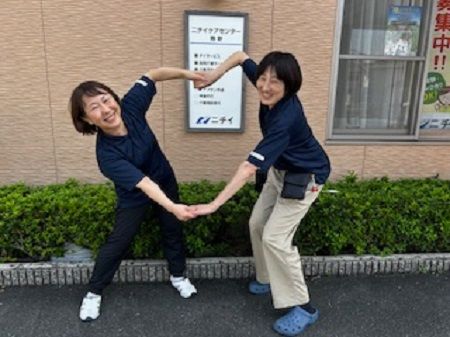 株式会社ニチイ学館の求人・転職情報